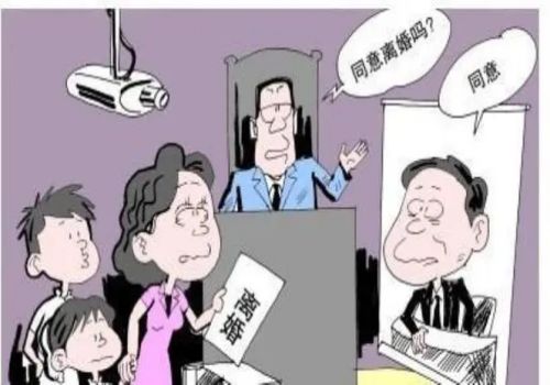 无锡市侦探：判离不同意给钱怎么办