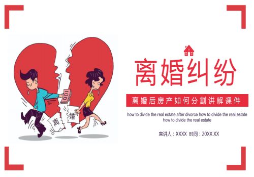 无锡出轨取证：没有工作需要支付多少抚养费