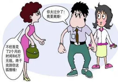 无锡市婚外情取证：婚前个人财产去世后怎么分