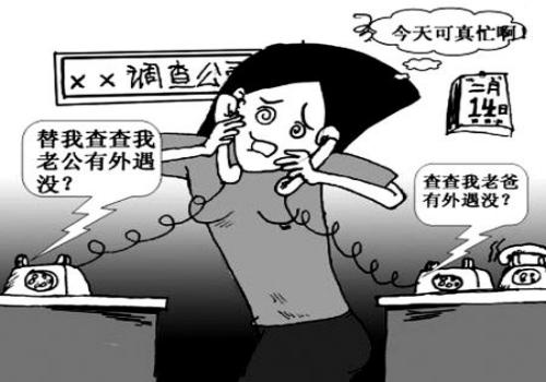 无锡出轨取证：﻿夫妻离婚金子算谁的