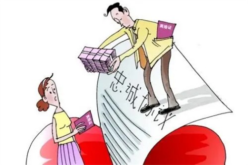 无锡出轨取证：婚前协议有什么注意事项_1
